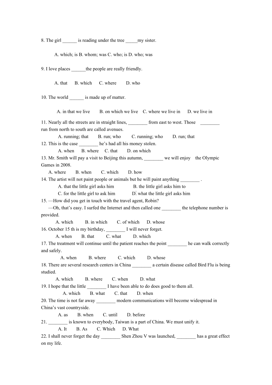 (完整版)新概念英语第一册lesson123习题.doc_第2页