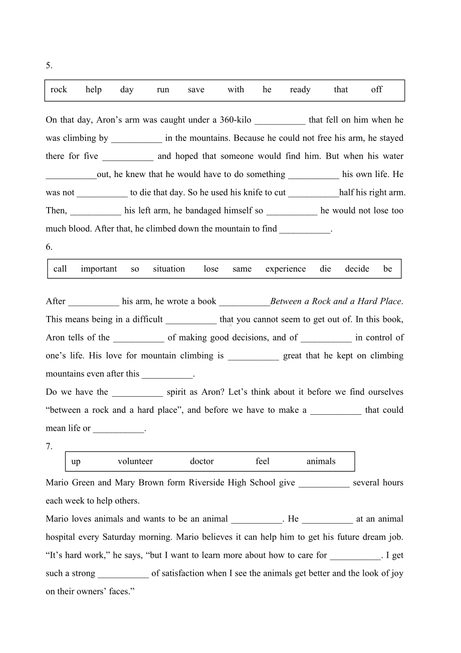 人教版八年级英语下选词填空(学生习题).doc_第2页