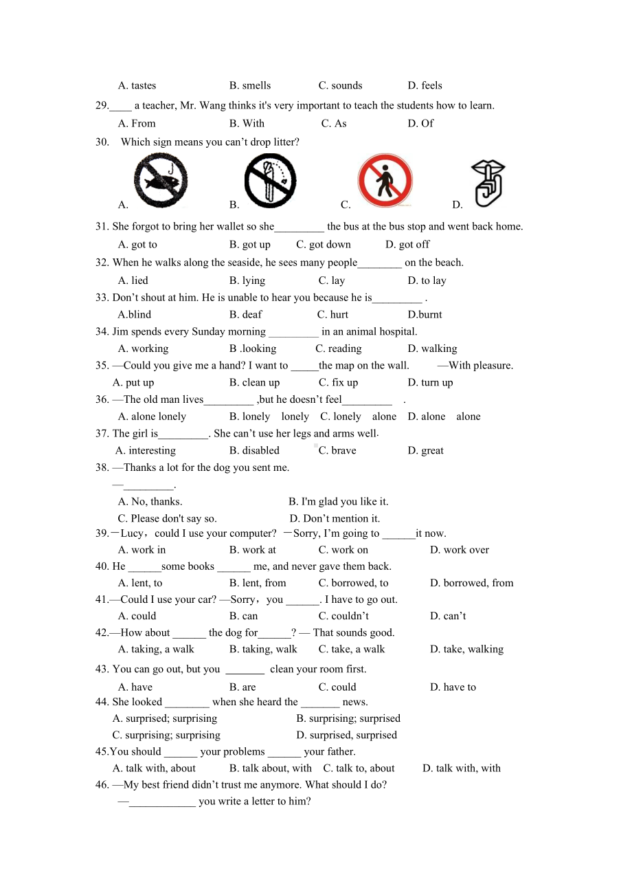 人教版初二英语下册期中考试测试题附答案.doc_第3页