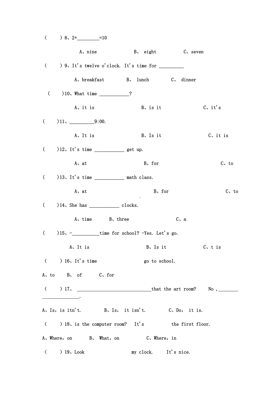 PEP小学四年级下册英语练习题.doc_第2页