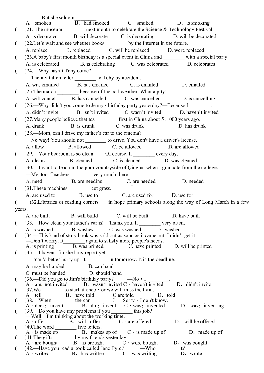 2021年中考英语专项练习—时态和被动语态(精选试题带答案).doc_第2页