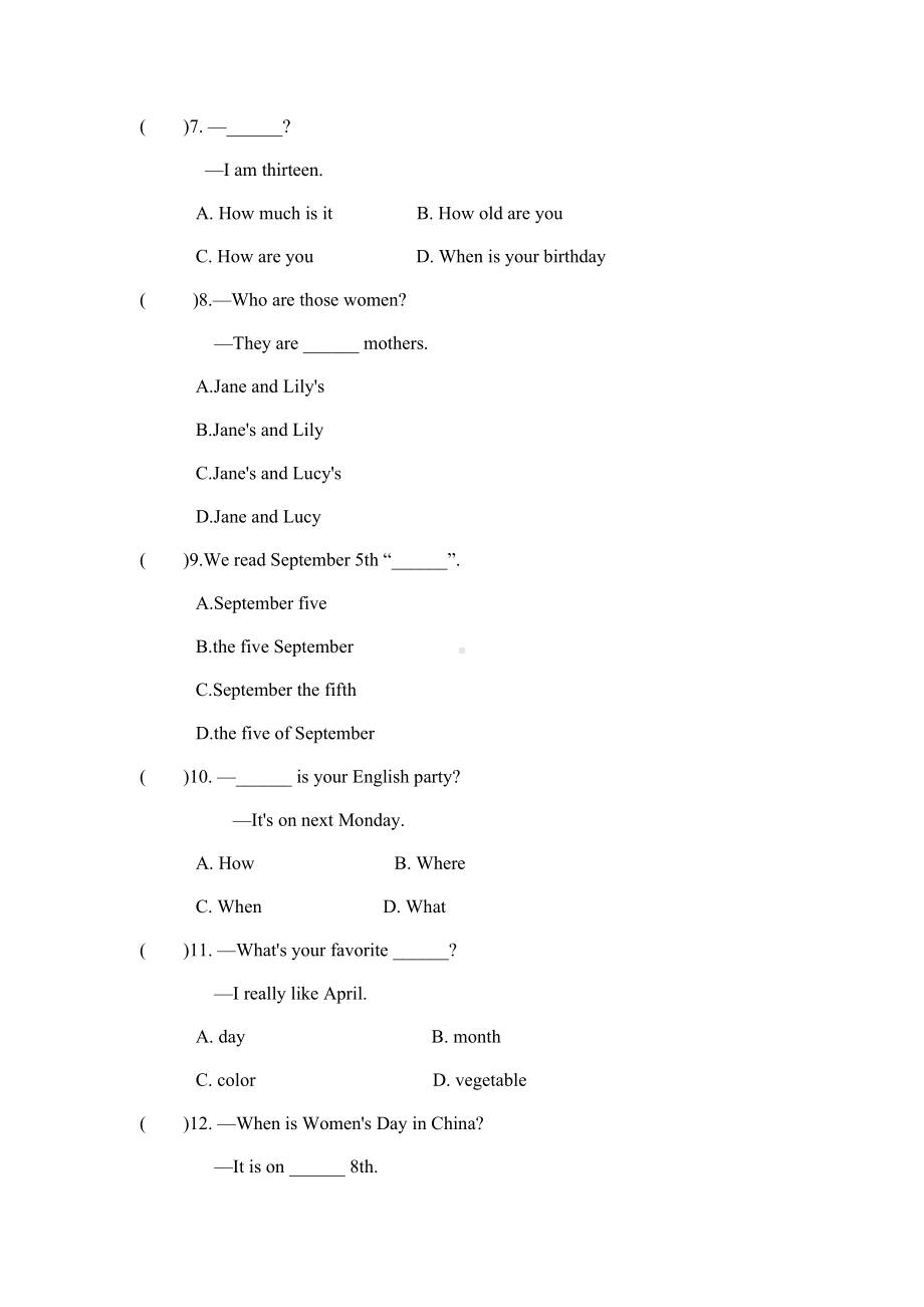 人教版七年级上册Unit8单元测试题(有答案).docx_第2页