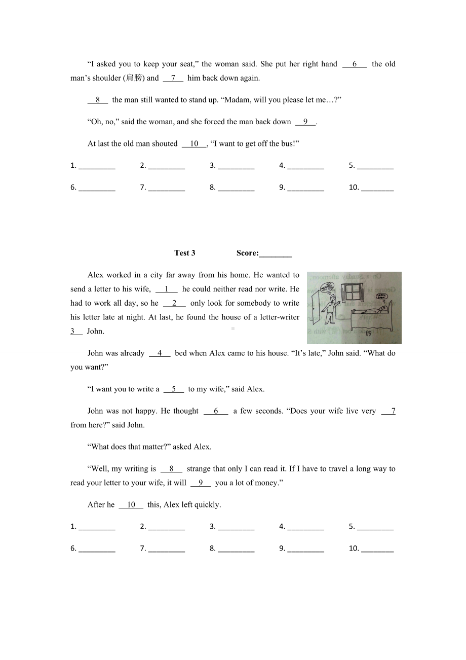 人教版英语八年级下册试题短文填空练习.docx_第2页