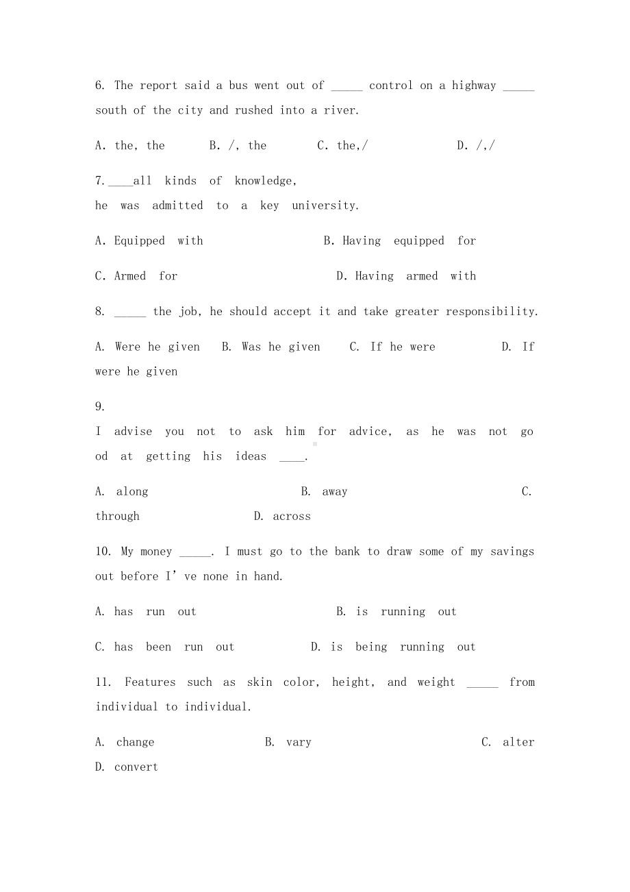 专升本英语模拟题与答案.doc_第2页