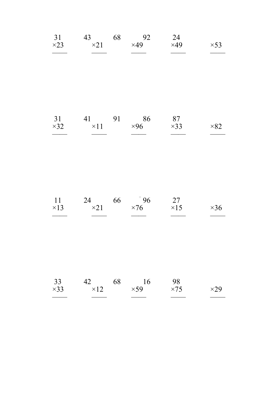 人教版三年级数学下册两位数乘两位数笔算乘法专项练习题114.doc_第3页