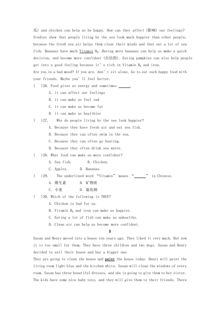 人教版新目标版八年级英语上册-Unit-7-Will-people-have-robots综合测试题.doc_第3页