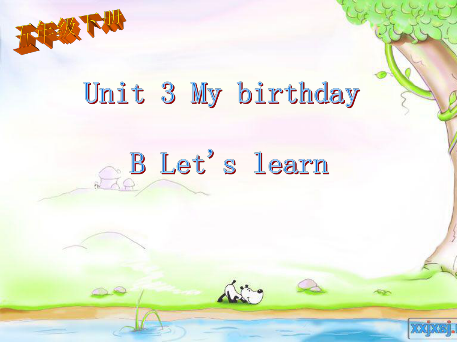 小学英语五年级下册Unit-3-B-Let's-learn-PPT.ppt_第1页