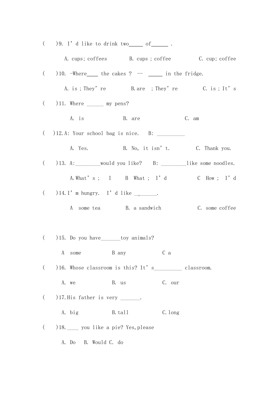 2021译林版四年级下册英语期末测试卷及答案.doc_第2页