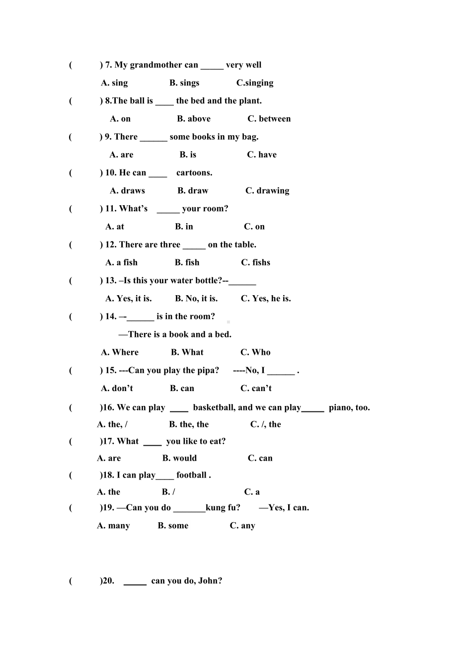 五年级上册英语试题Unit4Unit5单元试卷-人教-无答案.doc_第2页