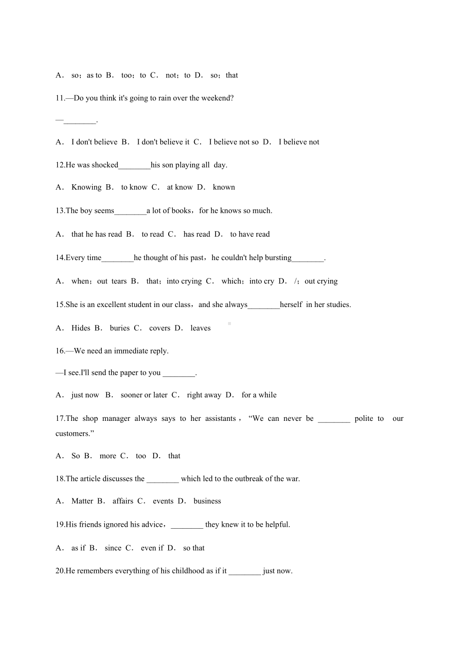 人教版高中英语必修一unit4基础知识点训练试题.docx_第2页