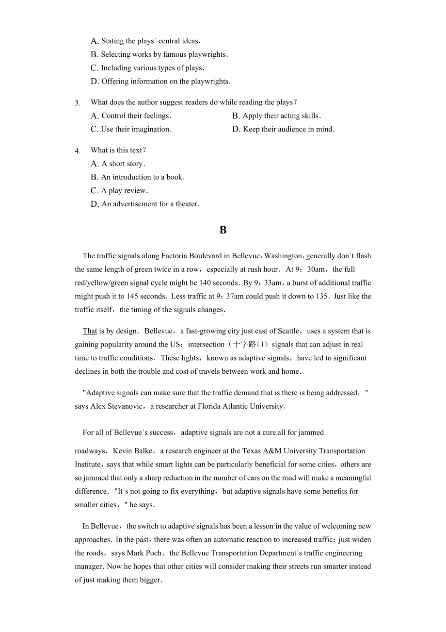 2020年浙江省高考英语试卷.docx_第2页