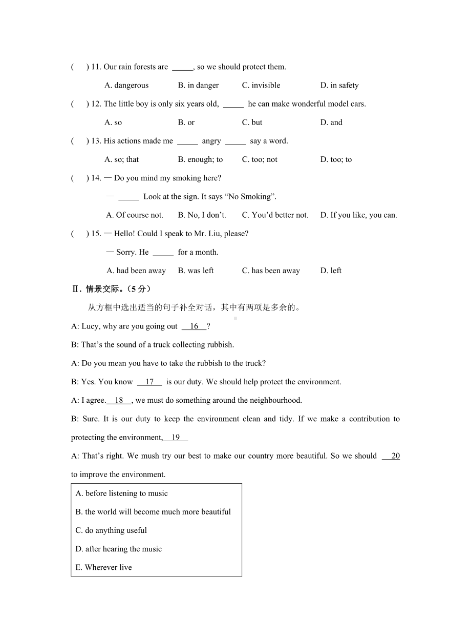 仁爱版九年级英语上册Unit2-Topic2-单元测试题.doc_第2页