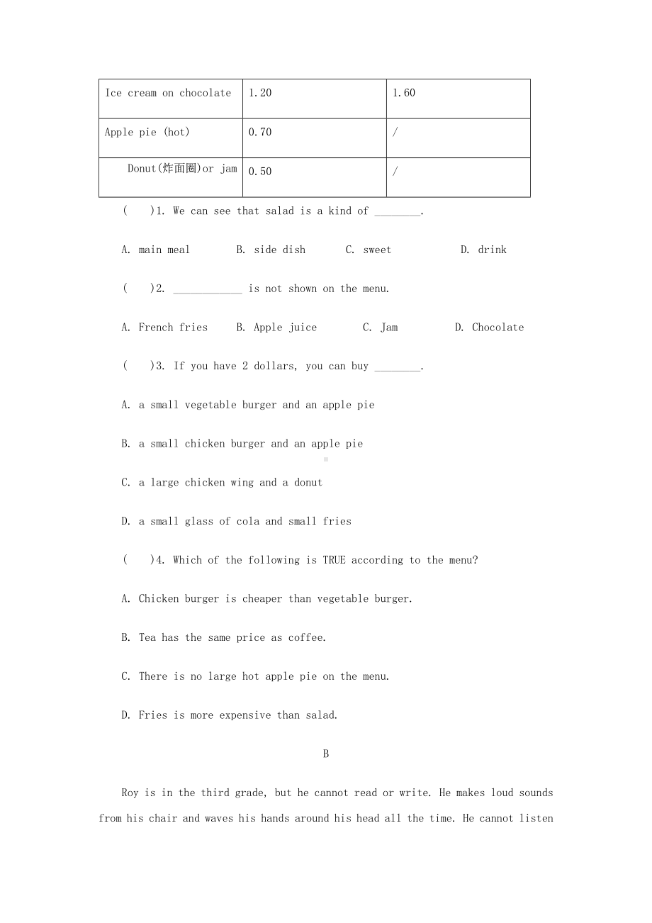 2019届中考英语阅读理解专项训练17.docx_第2页