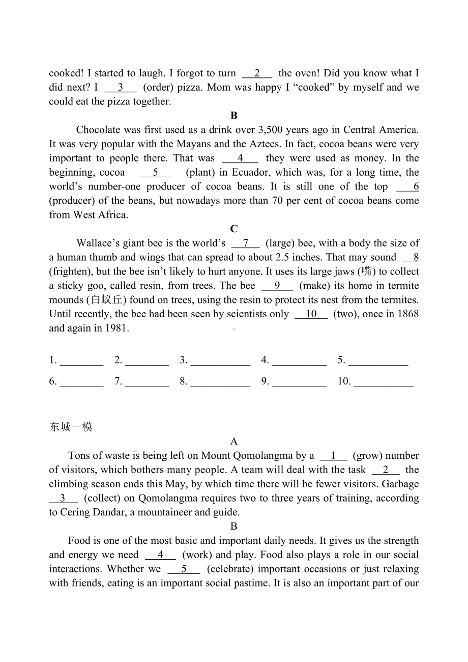 2019北京英语各区一模语法填空汇编.docx_第2页