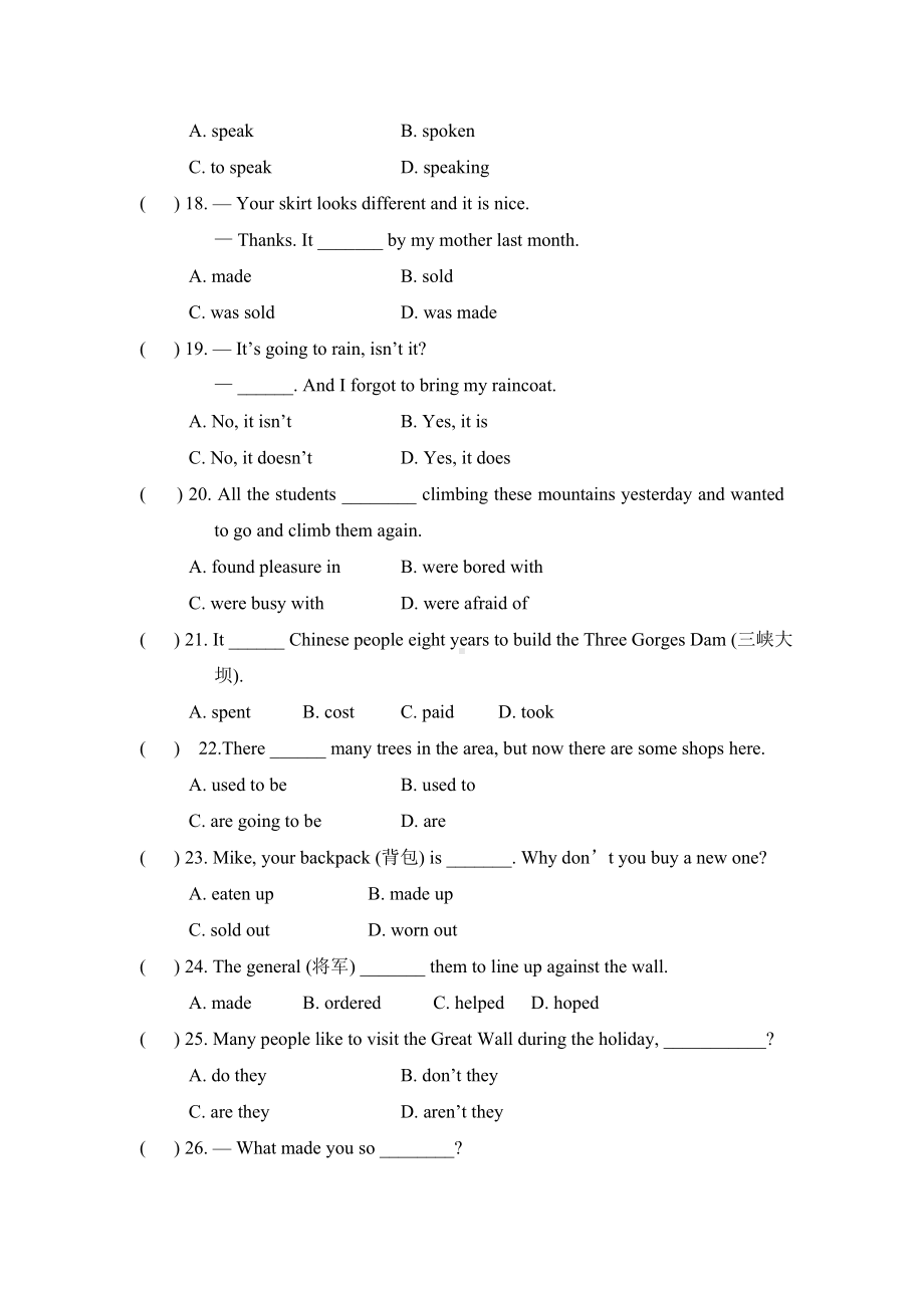 仁爱版英语八年级(上册)Unit4Topic3同步练习试题.doc_第2页