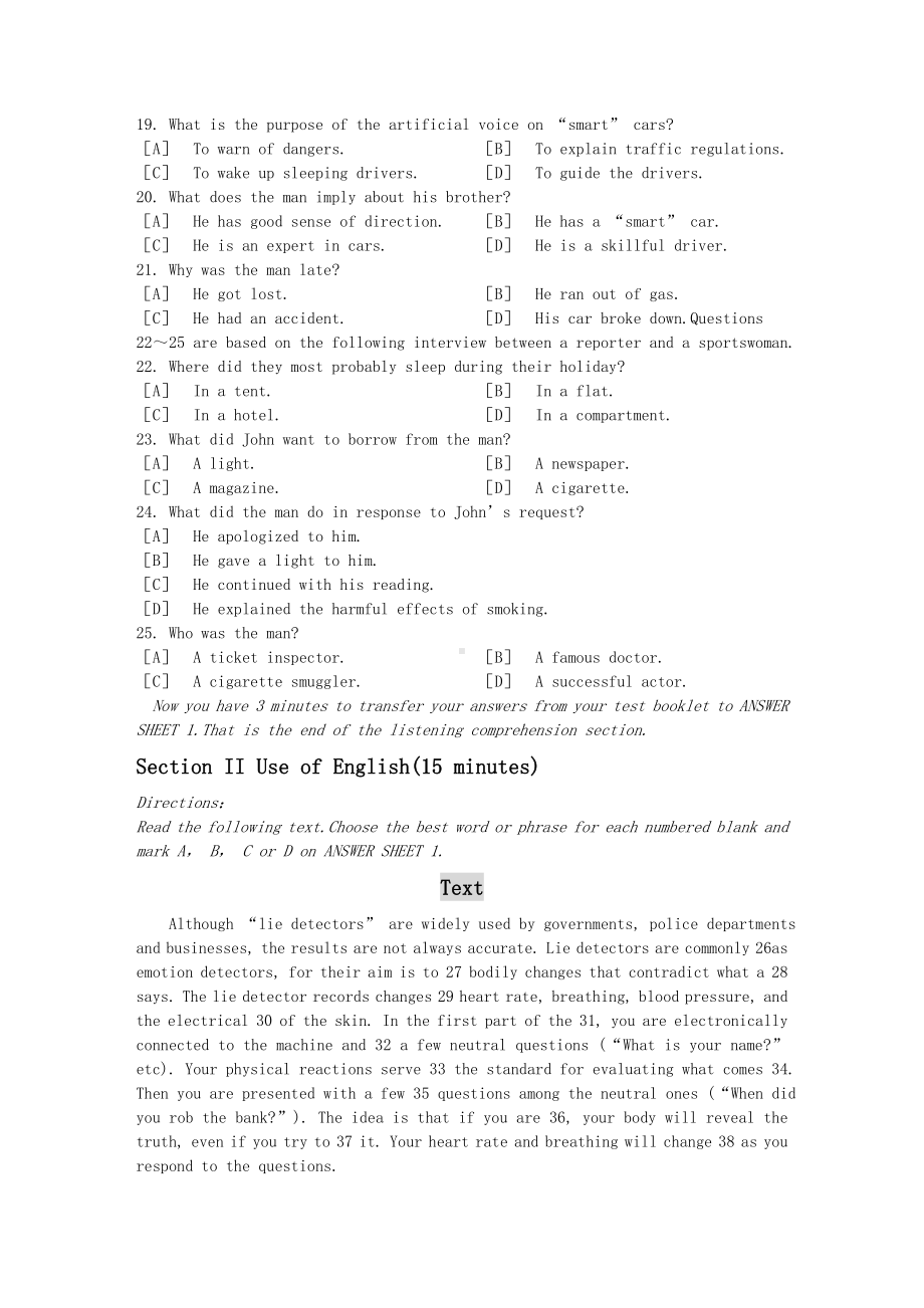 2019年整理3月全国英语等级考试第三级真题精品资料.doc_第3页