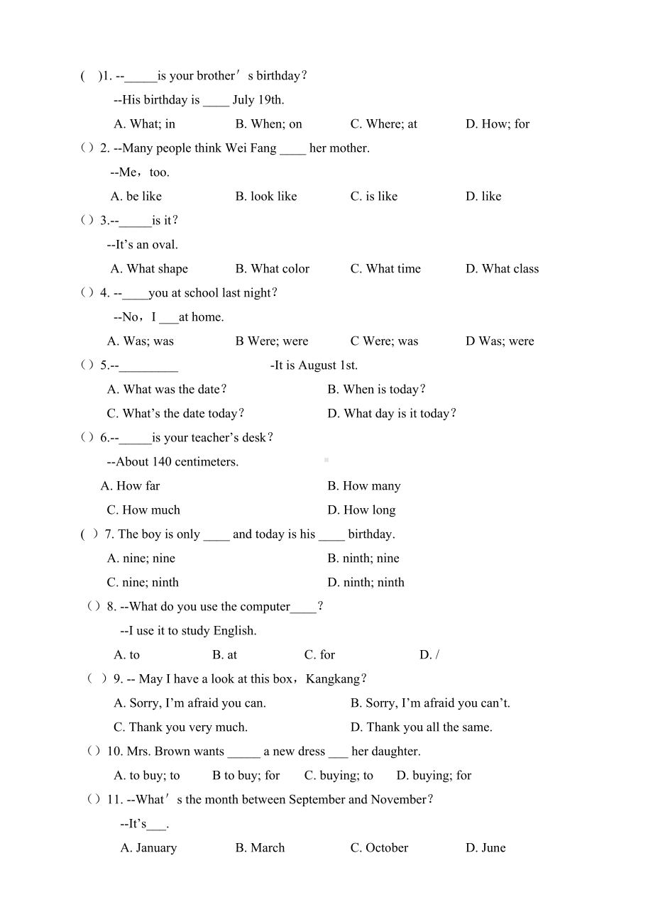 仁爱版七年级下册英语习题-Unit7-Topic1(无答案).doc_第3页