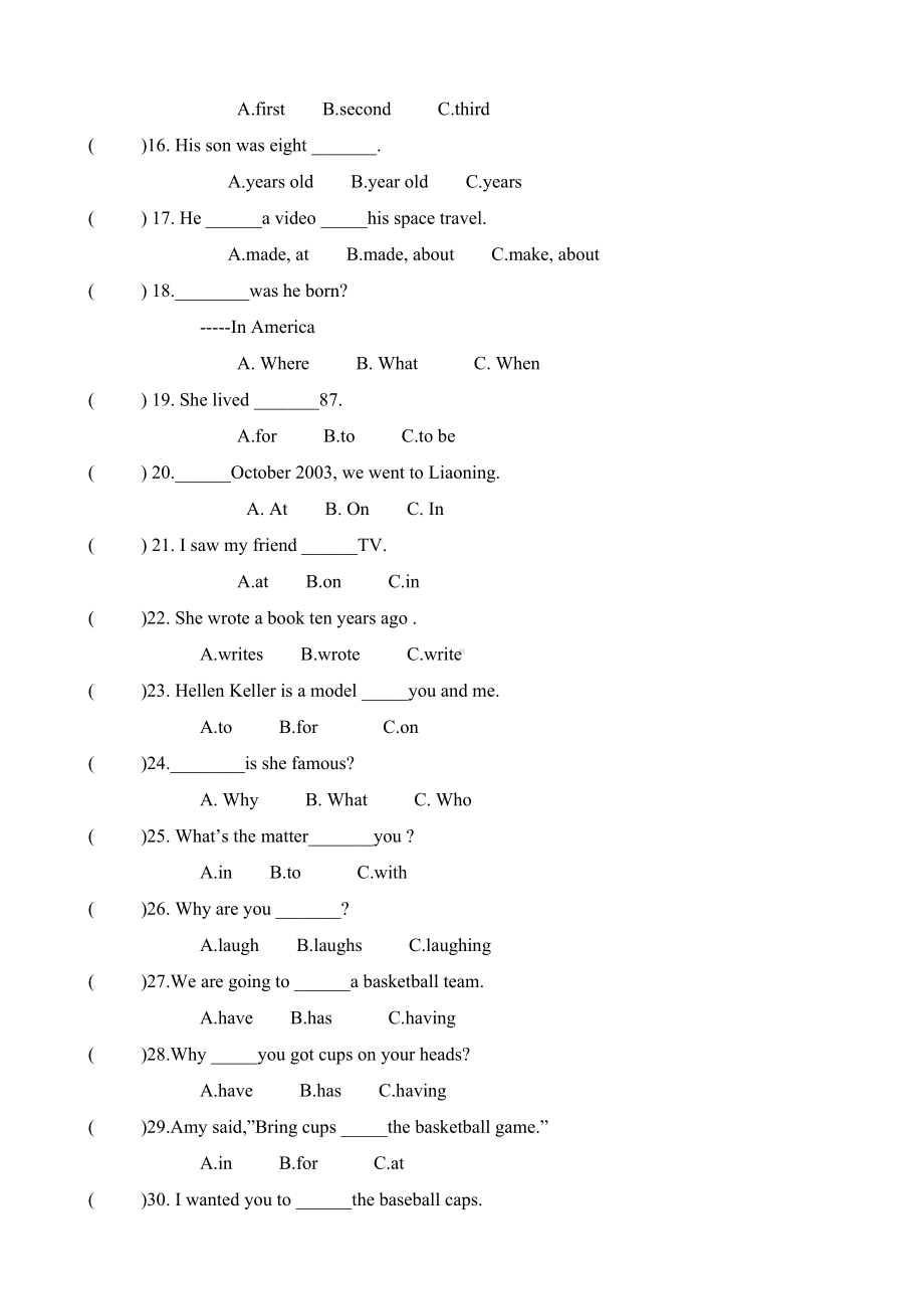 (完整版)最新外研版六年级英语下册选择专项练习题.doc_第2页