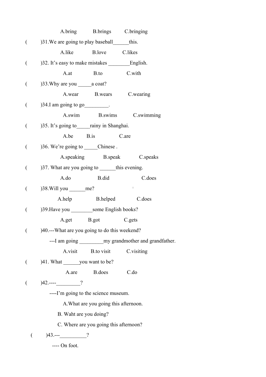 (完整版)最新外研版六年级英语下册选择专项练习题.doc_第3页