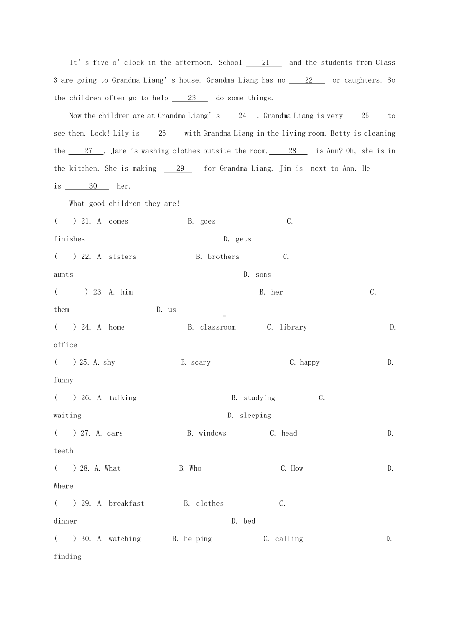 2020年贵州省七年级英语下册期中试题(及答案).doc_第3页