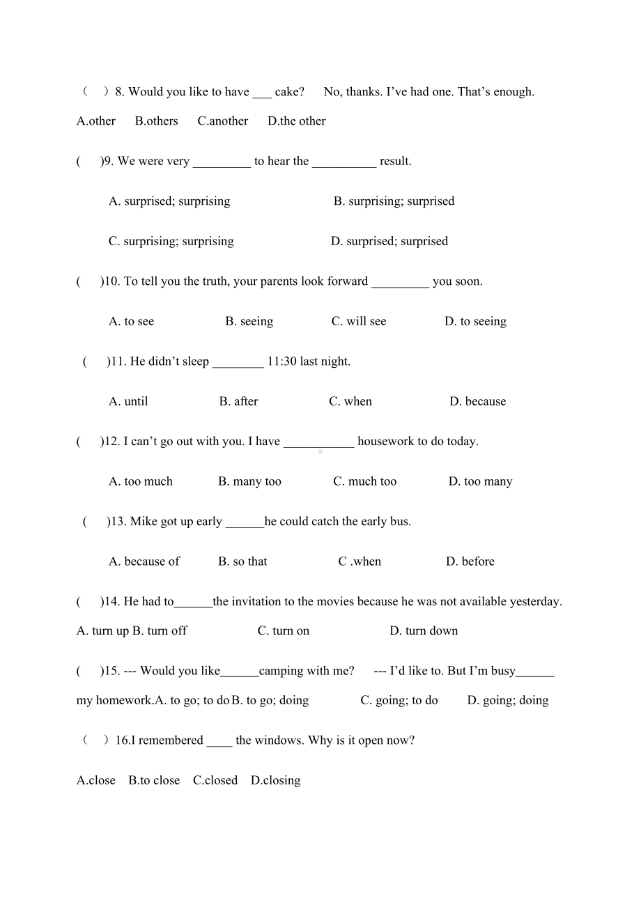 人教版英语八年级上册基础测试题：第9单元.docx_第2页