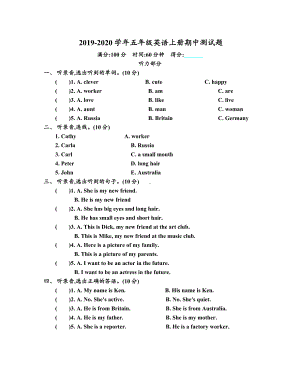 2019年人教精通版英语五年级上册期中测试题及答案.doc