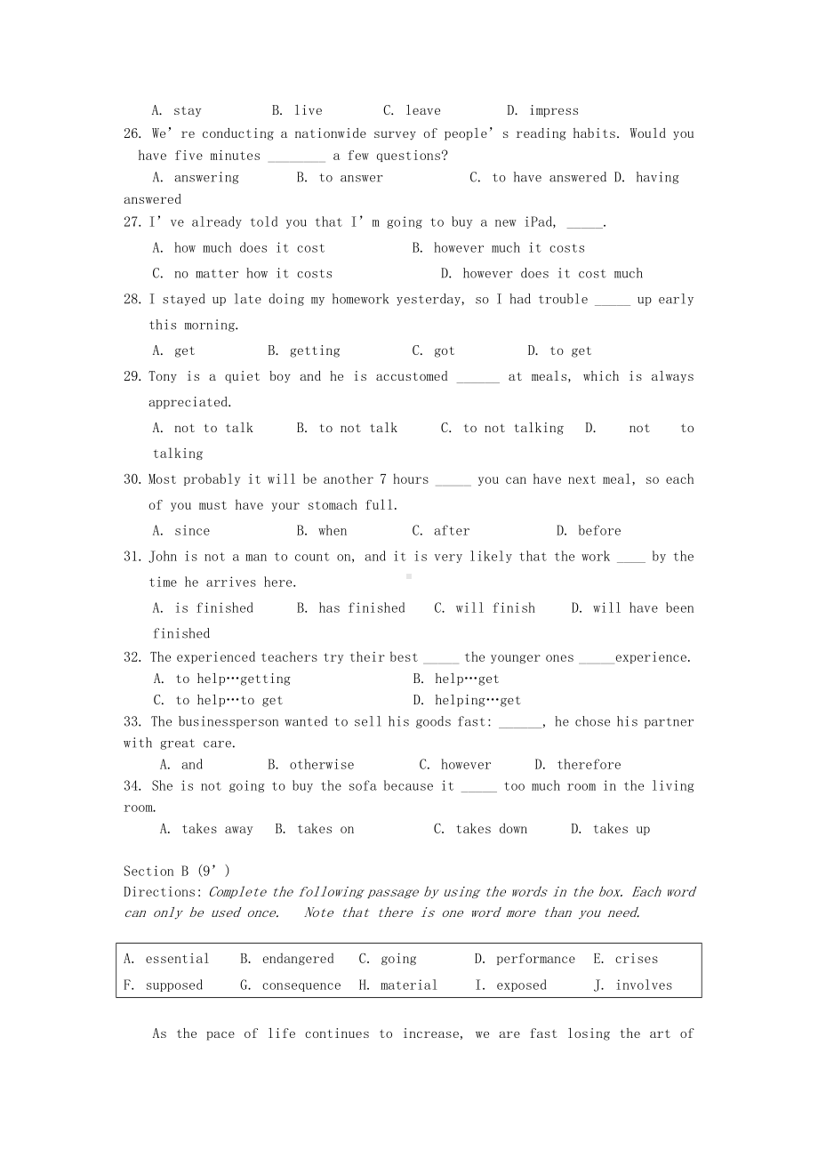 上海市宝山区某中学高一英语上学期第一次月考试题牛津上海版.doc_第3页