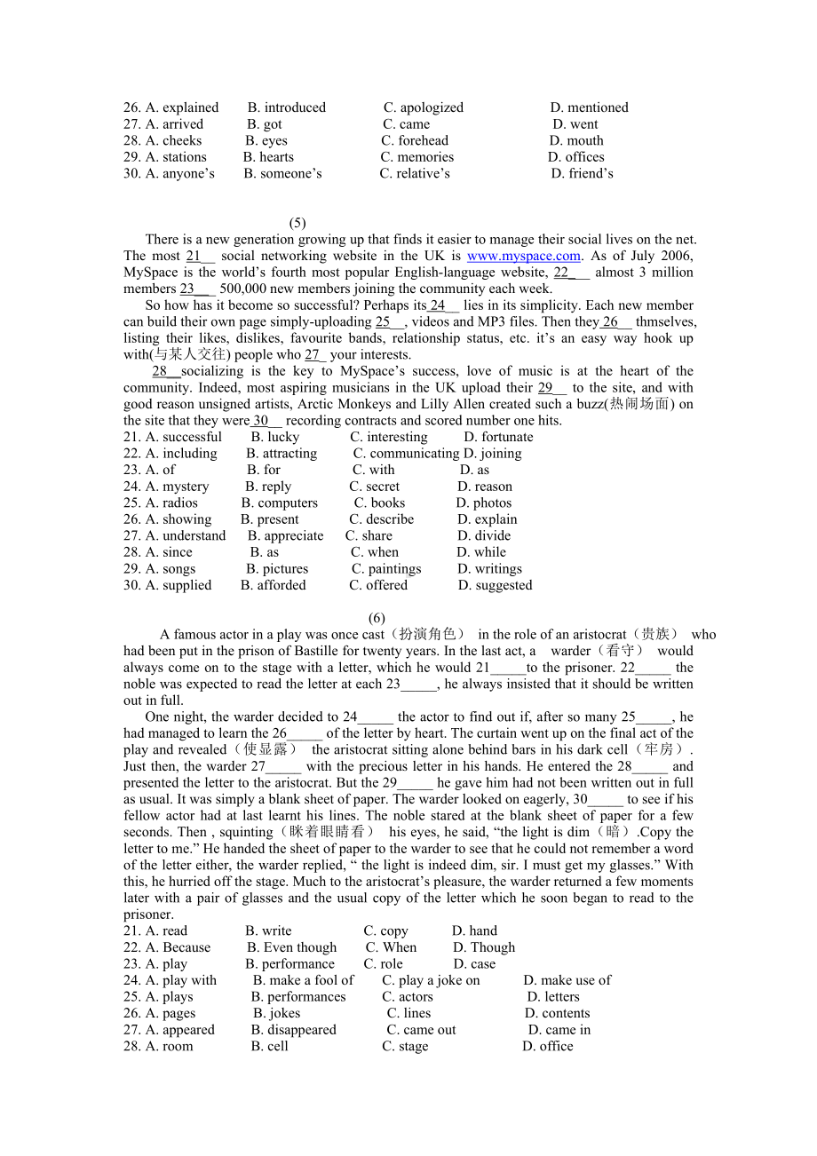 [高考英语]10题完形填空练习精选20篇.doc_第3页