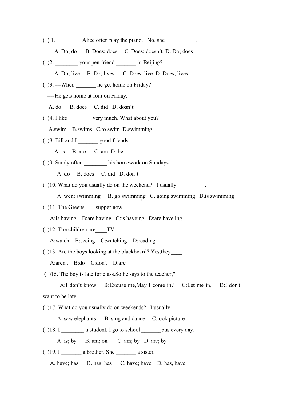 人教版七年级英语下一般现在时和现在进行时练习题.doc_第3页