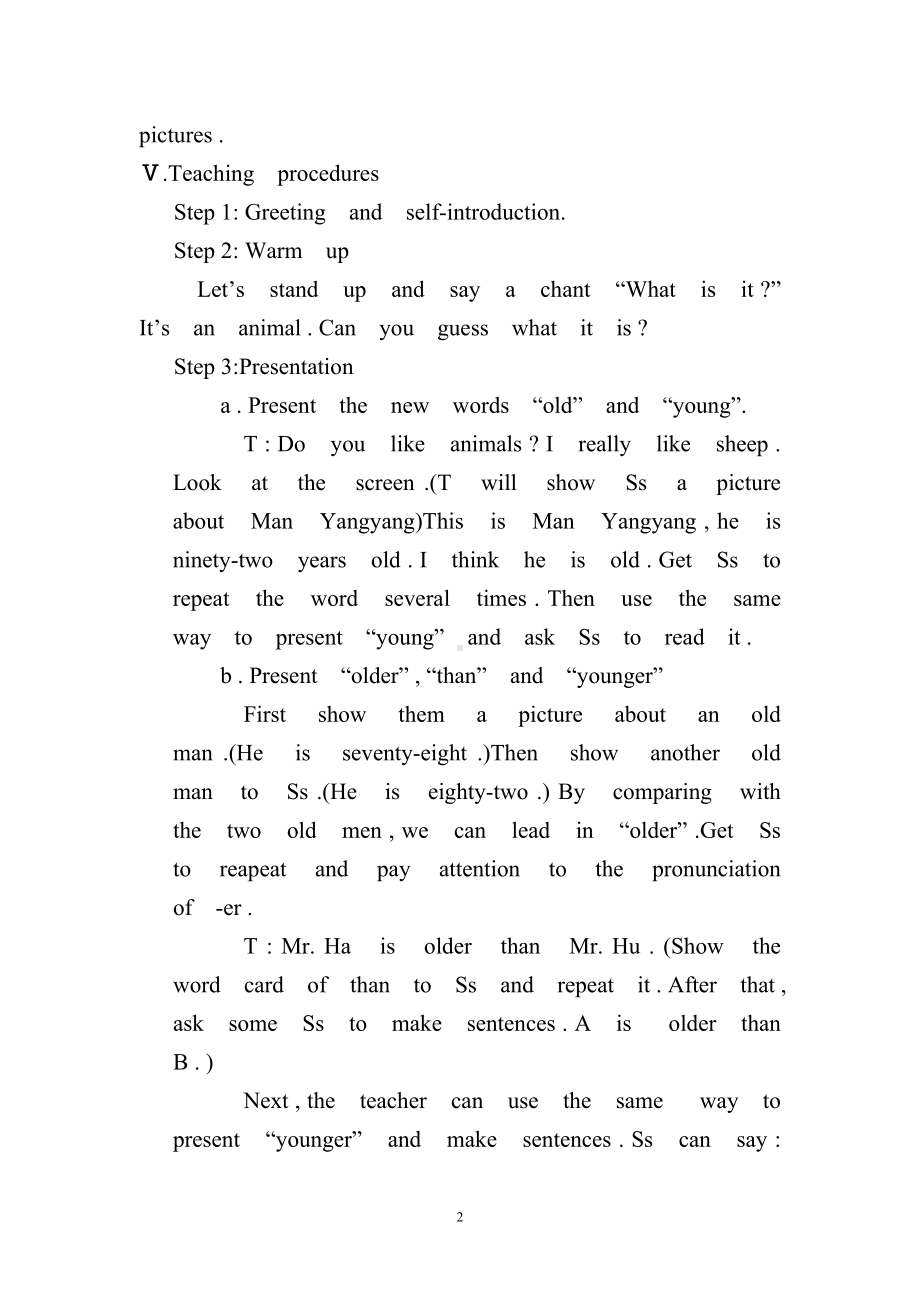 外研版四年级下册AmyistallerthanLingling教学设计.doc_第2页