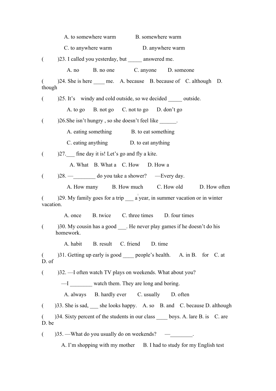 人教版八年级上册英语第一次月考试卷及答案(2).docx_第3页