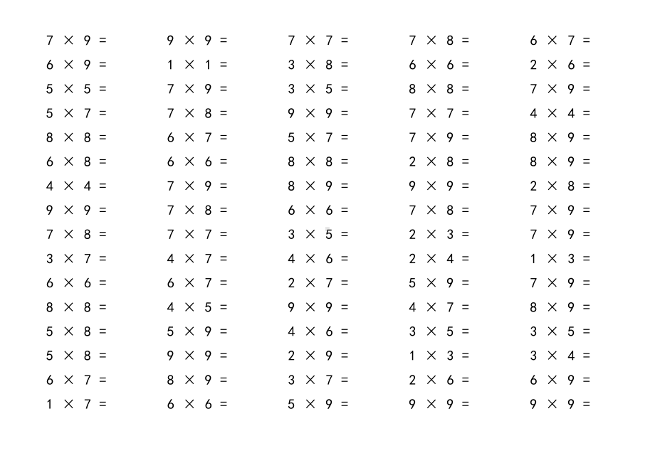 乘法口诀练习题.doc_第3页