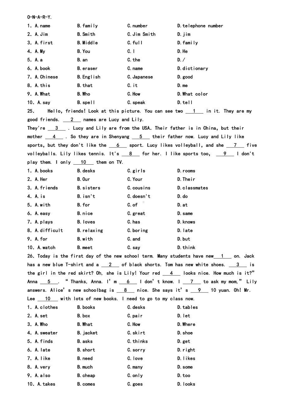 上海市徐汇区2019年七年级上学期英语期末试卷(模拟卷四).doc_第3页