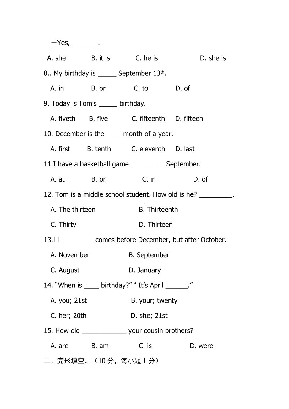 Unit-8-When-is-your-birthday-单元测试题(含答案).doc_第2页