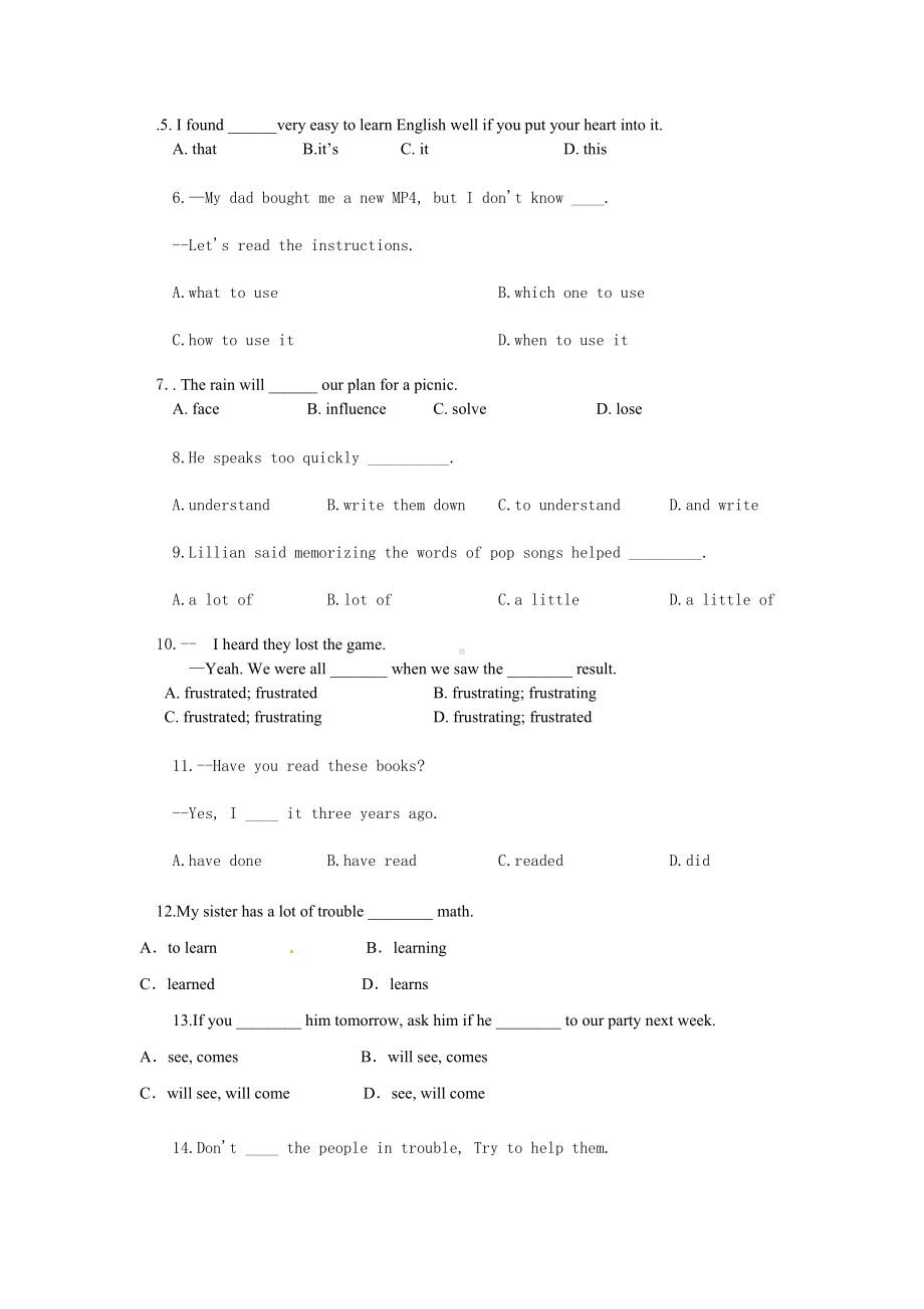 人教版初三英语上册第二单元测试题1和(含答案).doc_第2页