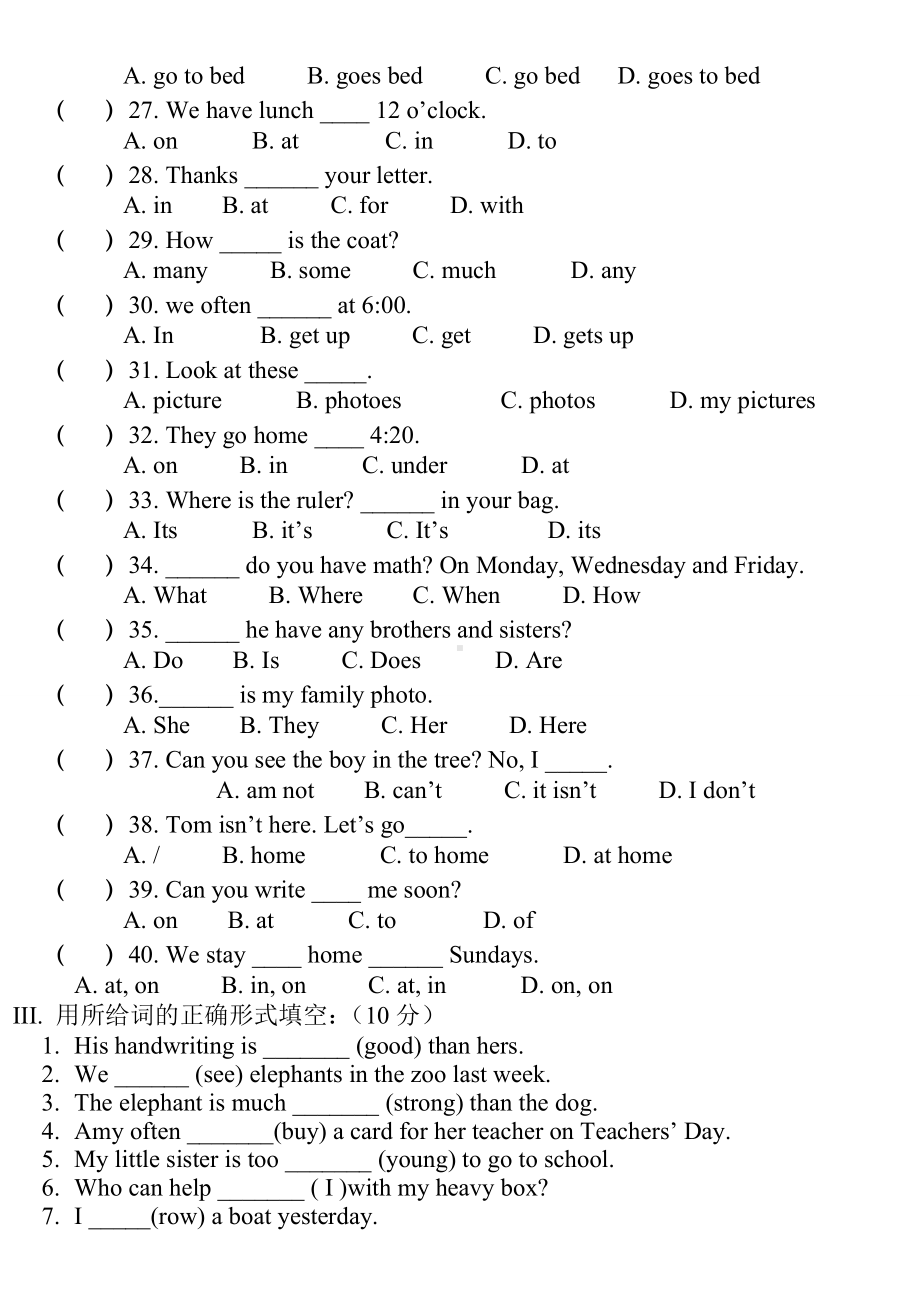 PEP小学英语六年级毕业试卷及期末试题答案.doc_第3页