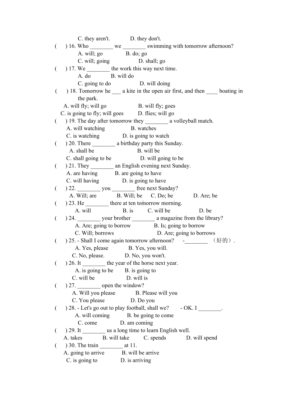 Unit-7-Will-people-have-robots-一般将来时练习题.doc_第2页