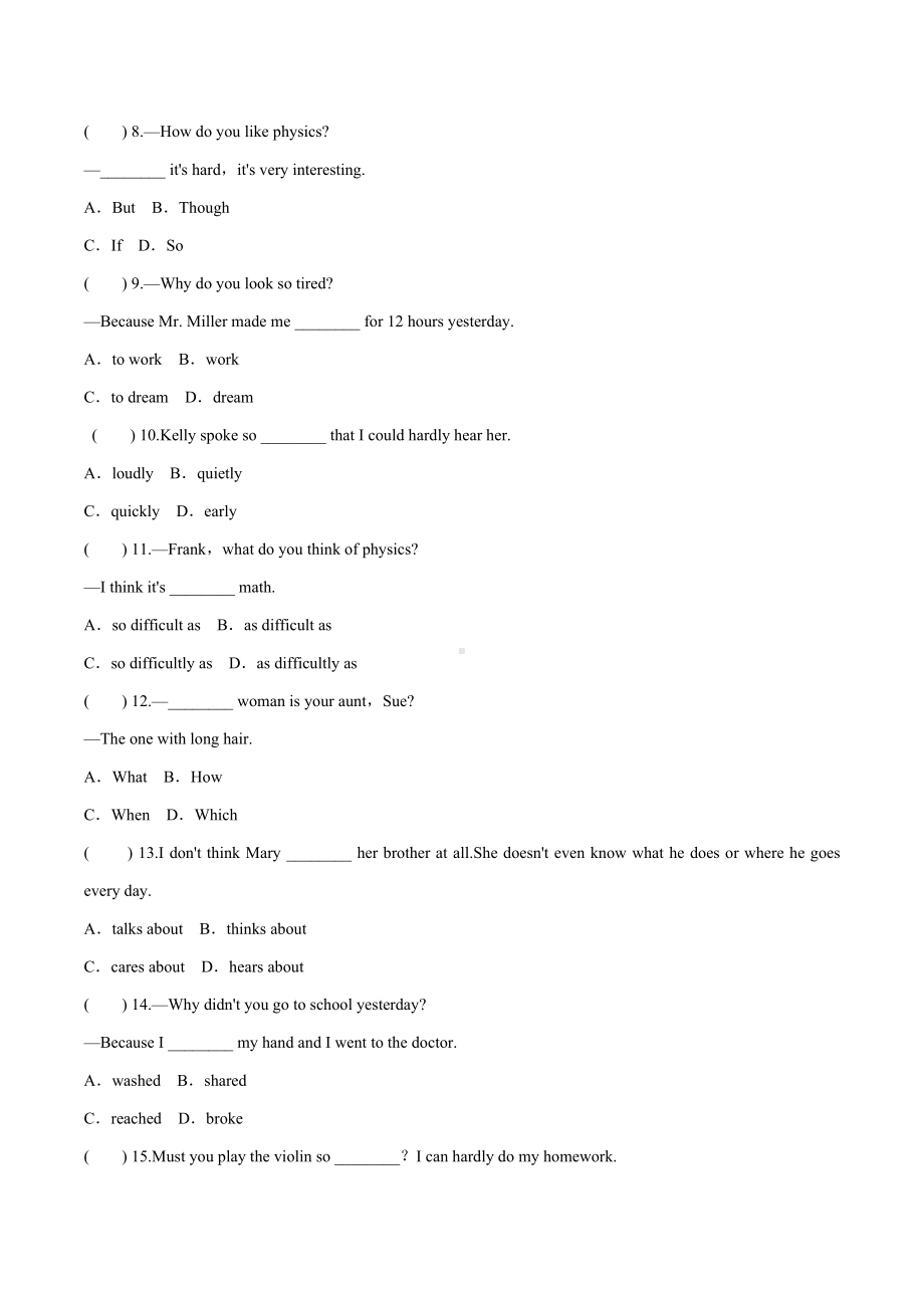 人教版新目标八年级英语上册Unit3单元综合测试卷(附答案).doc_第2页