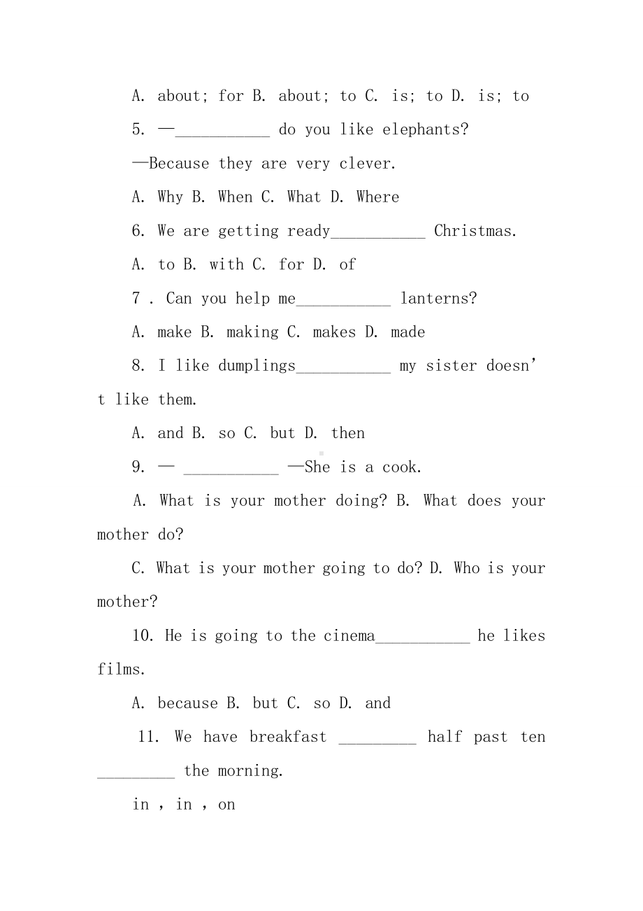 七年级英语上册期中试卷答案七年级上英语期中试卷.docx_第2页