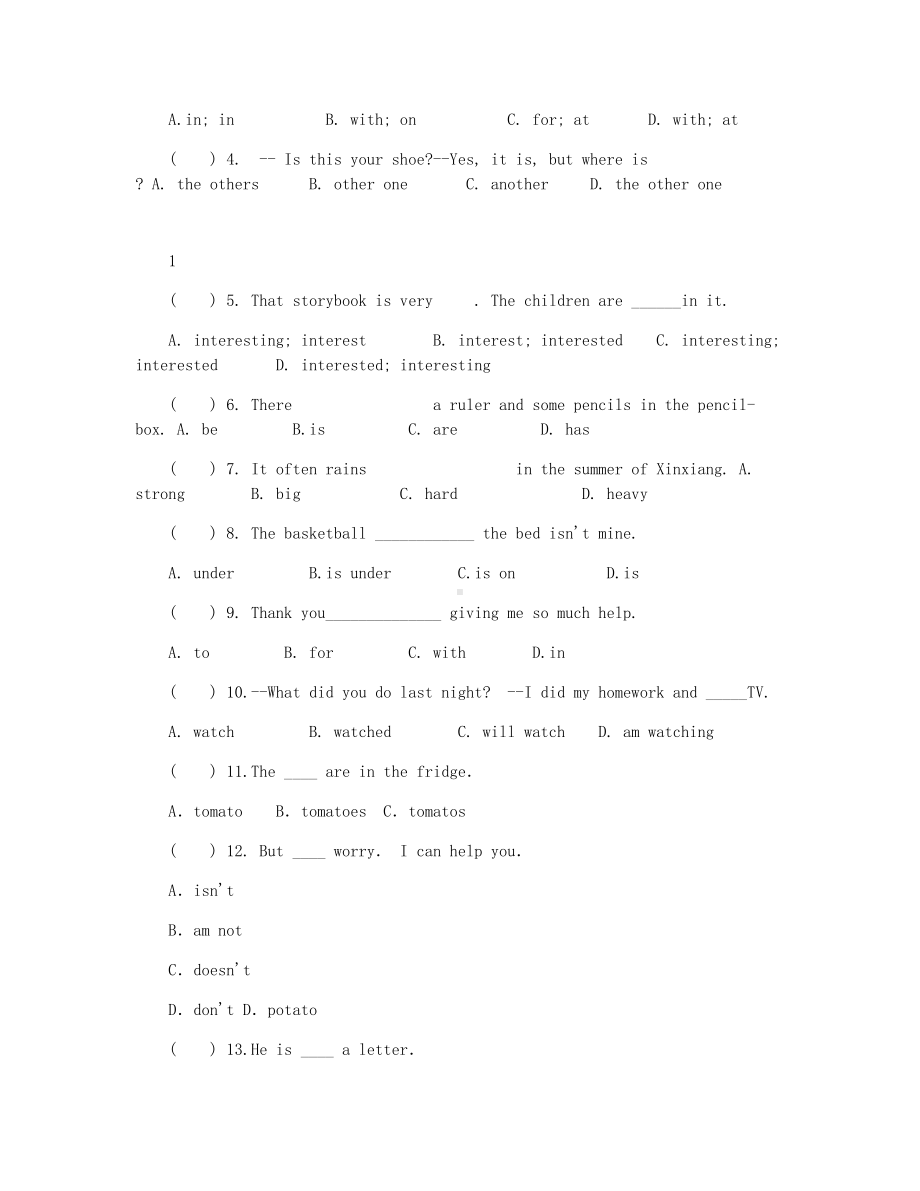 2021年湖南省小升初英语模拟试题与答案.docx_第2页