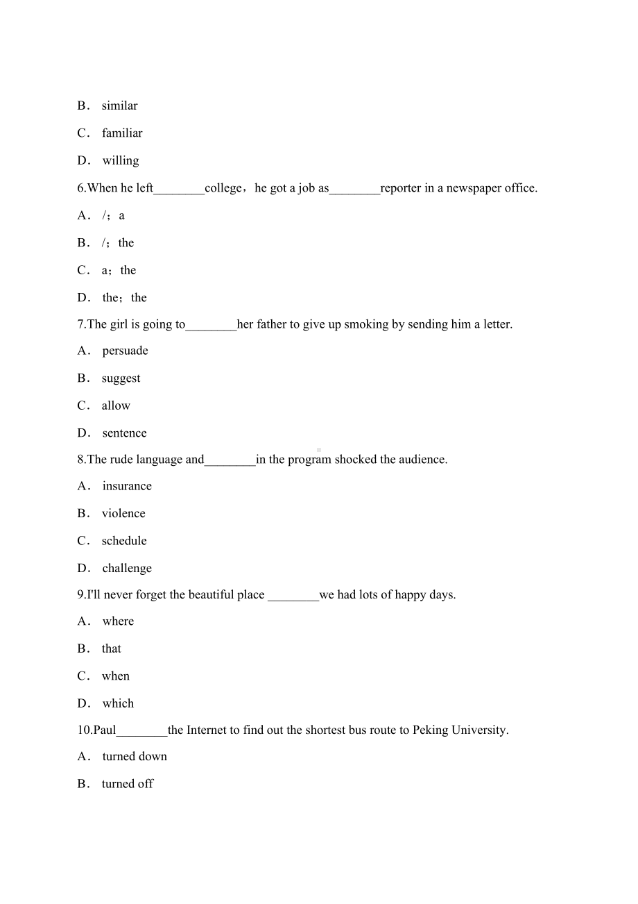 人教版高中英语必修一unit5基础知识点训练题.docx_第2页