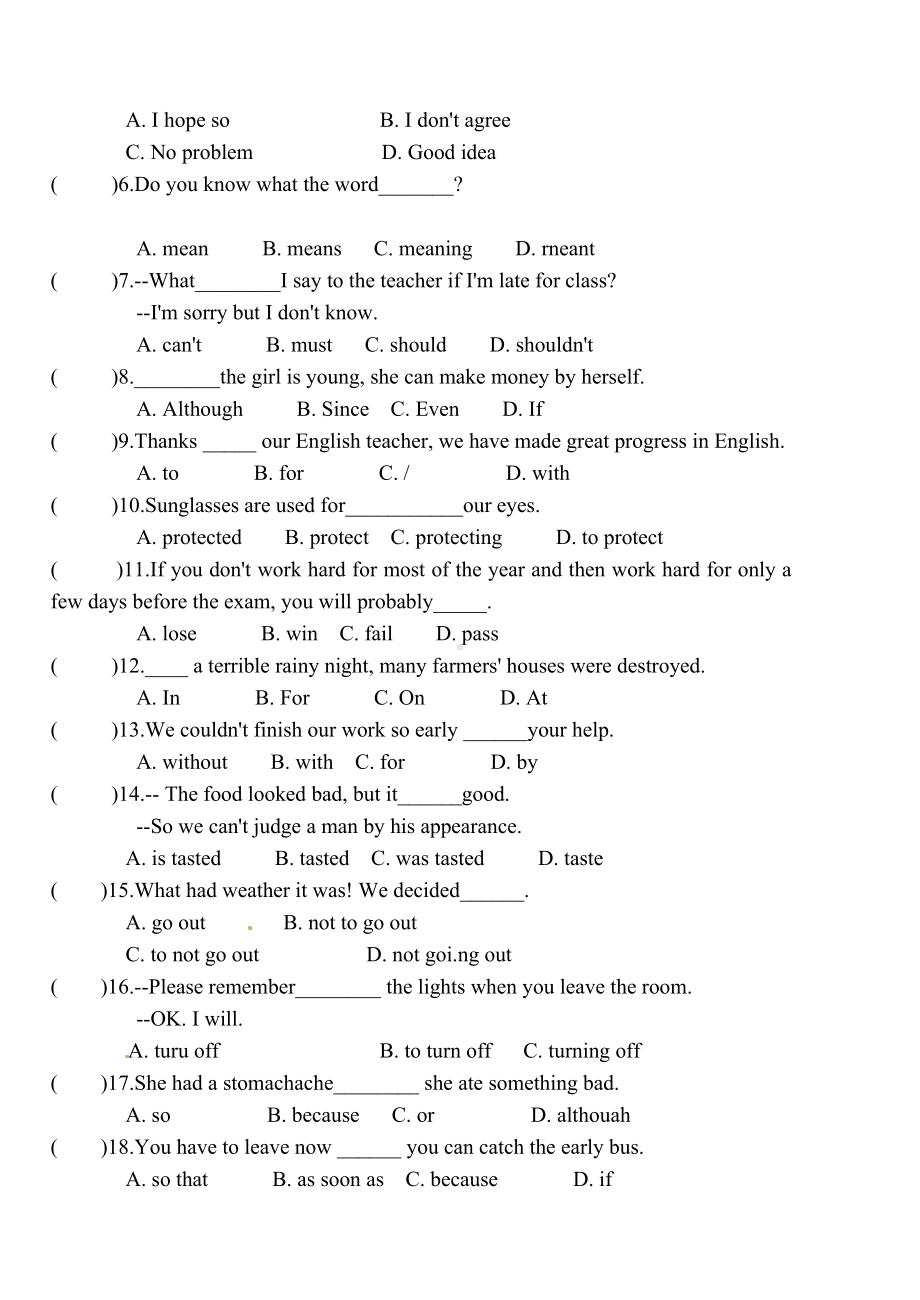 人教版八年级英语下册Unit-1单元测试题.doc_第2页