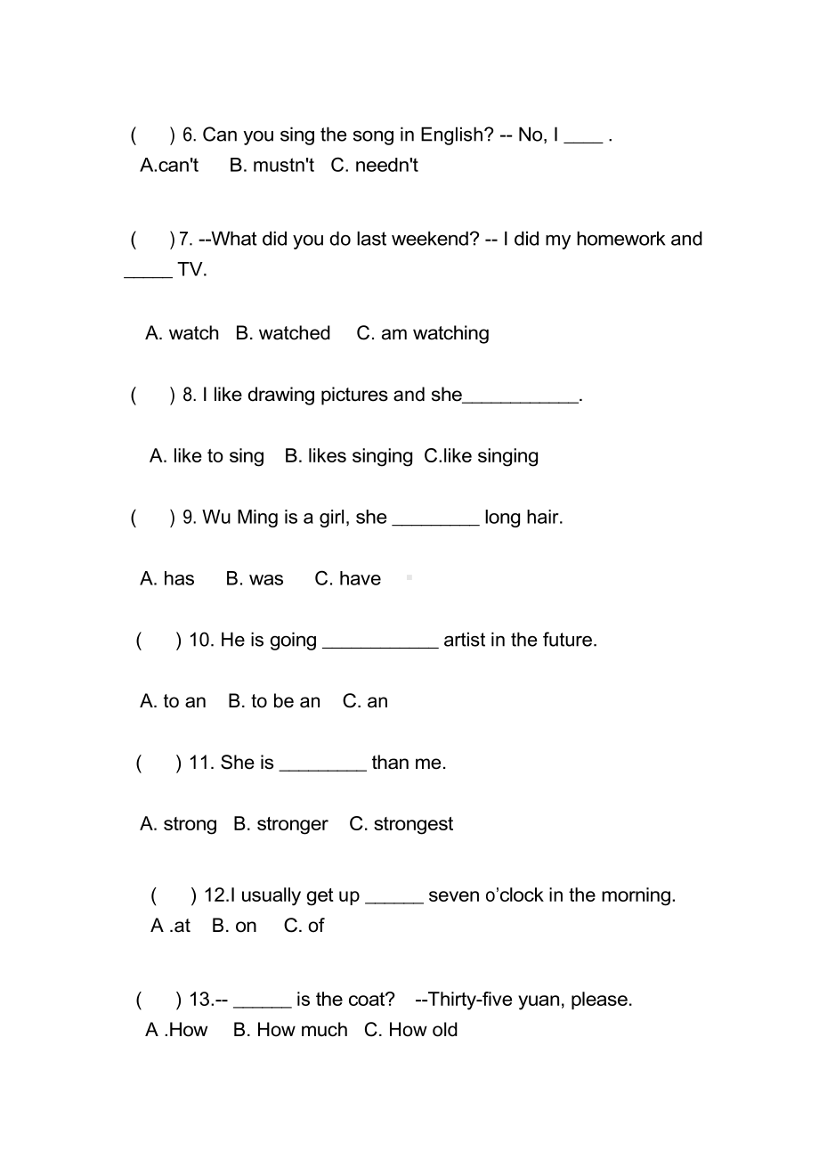 人教版六年级英语期末考试题.docx_第3页