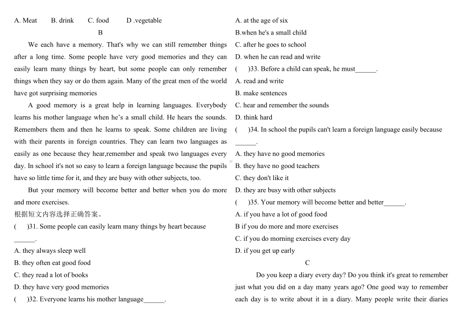 人教版八年级英语上册期末测试题A卷(含答案).doc_第3页