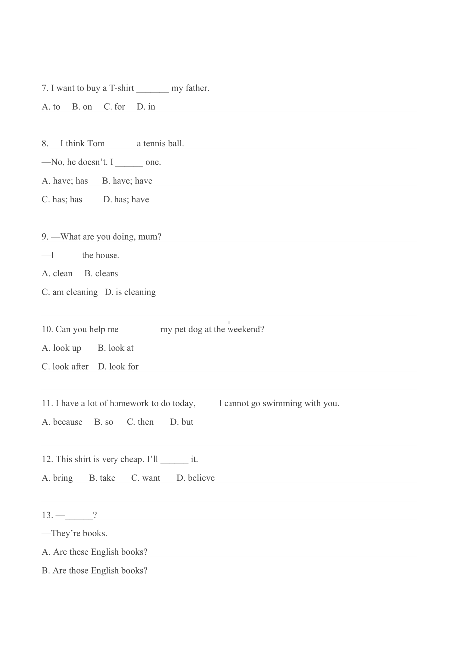 七年级英语上学期期末考试试题(含答案).docx_第2页