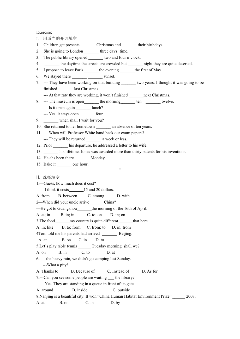 (完整版)新概念第二册L9语法练习.doc_第2页