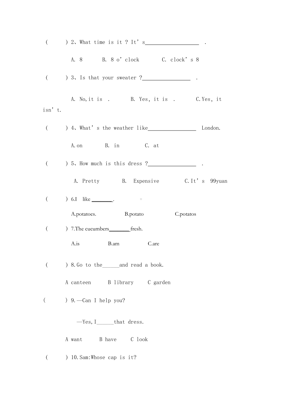 人教版小学四年级下册英语期末测试题-.docx_第2页