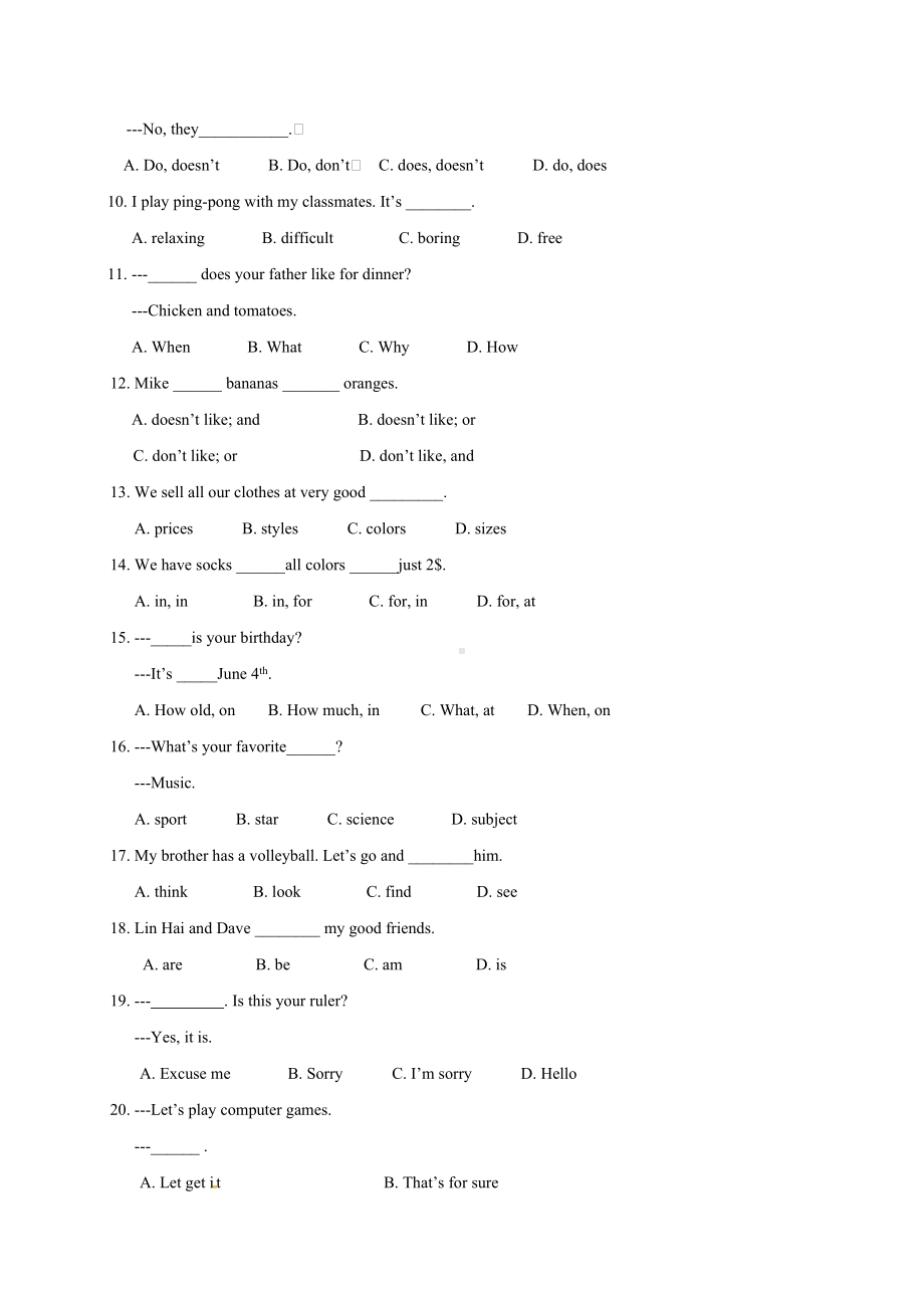 2020年人教版七年级英语上册期末质量检测试卷.doc_第2页