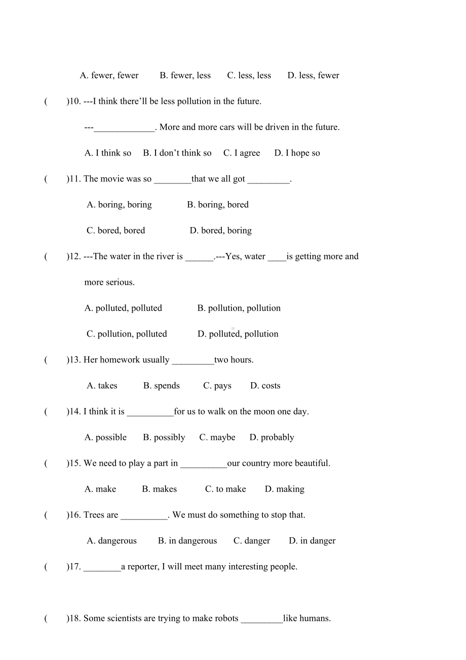 人教版英语八年级上册unit7测试题.docx_第2页