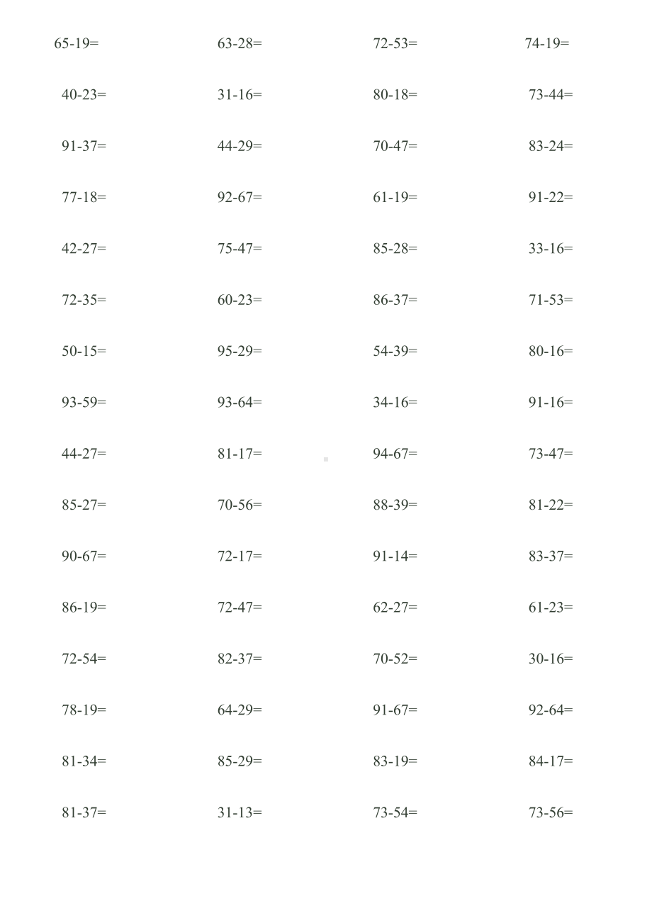 一年级100以内退位减法练习题.doc_第1页